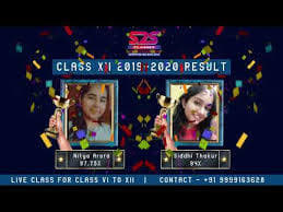 S2S Classes images of online class and results photo 2
